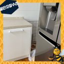 합천가구씽크에넥스 | 싱크대상판자르기 냉툭튀냉장고 리폼
