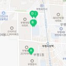 동아아파트여자 경로당 이미지