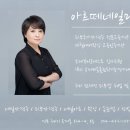 화진피부관리샵 이미지