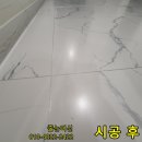 노블365의원 이미지