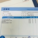2026년 6월 일기 1