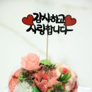 꿀꿀이푸줏간 이미지