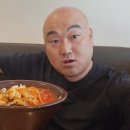 우리아빠짬뽕가게