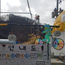 SKY비발디펜션 이미지