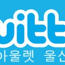더페이스샵울산 이미지