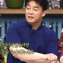 만능떡볶이