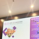 보경바이오 이미지