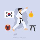 코리아 익스트림 태권도 이미지