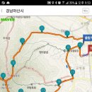 서원곡촌국수 | 가까운 우리 동네 무학산으로^^!