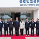 현대건설 주식회사 이미지