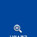 달자네식당 이미지