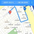 그램그램 금정점 이미지