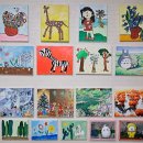 아뜰리에미술교습소 이미지