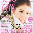 봄플레이트 이미지