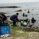 방축도수산 이미지
