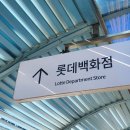 시니어 한글교실 이미지