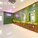 케어하우스 이미지