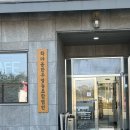 믿음한우영농조합법인 이미지