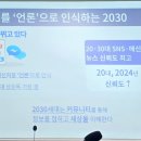 협동조합 청청 네이버블로그
