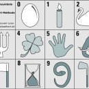 로아신경과의원 이미지