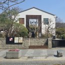 강암서예관(내부) | 전주 한옥마을 실내 가볼만한곳 5곳｜볼거리 풍부한 전주 여행 코스 추천