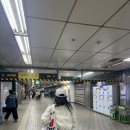 번개랜드 | 주말 숲속한방랜드 방문후기 ~! 존잼이다