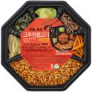 한끼한잔 - 창원시 의창구 | 한끼한잔