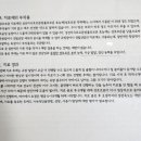 (주)비앤비모터스 이미지