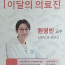 루터약국 네이버블로그