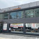 산수갈비 이미지