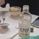 다인축사 이미지