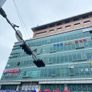 구룡포2021풀빌라 네이버블로그