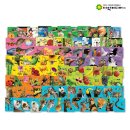 자연속으로 이미지