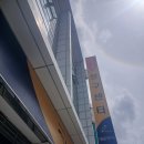 초록별 | 대구 미술재료 문구도매 중구 기남상사 문구센터/ 칠성시장 초록별 도매센터
