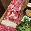 싹쓸이(금촌) 이미지