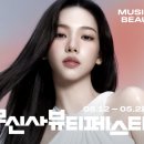 스터디카페 2LOOK 이미지