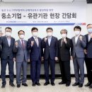 ㈜유시스 쿠키뉴스
