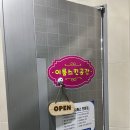 안산 피부샵 에스테틱 이룸스킨공간 안산점 리뷰