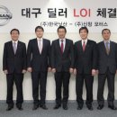 딜러
