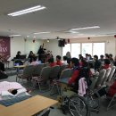 아담중증장애인거주시설 이미지