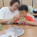 숲또래 협동조합 이미지