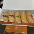 낭만여수딸기모찌&거북선빵