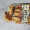 한아름미니마트 이미지