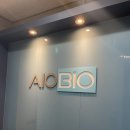 아이오치과의원 | 큐레이(Q-ray, 아이오바이오社)의 초청으로 다녀온 치과의사 강의 후기. 30년을 위한 30분