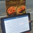 서판교로 | 분당 판교 맛집 삼겹살 목살 맛있는 곳, ‘고반식당 서판교점’ 후기