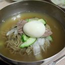 유진식당
