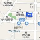 신은주소아청소년과의원 이미지