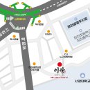 다래공인중개사사무소 이미지