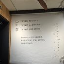 우담정 | [내돈 내산 후기] 우담정