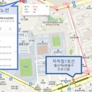 시청로1R 네이버블로그